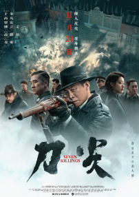 欧美性天堂